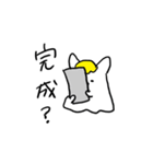 うさねこユーレイ（個別スタンプ：26）