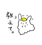 うさねこユーレイ（個別スタンプ：27）