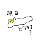 うさねこユーレイ（個別スタンプ：28）