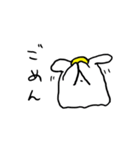 うさねこユーレイ（個別スタンプ：33）
