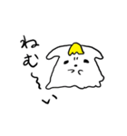 うさねこユーレイ（個別スタンプ：37）