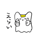 うさねこユーレイ（個別スタンプ：38）