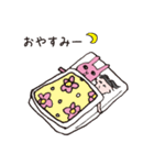 白鳥くんとウサ夫くん。（個別スタンプ：21）