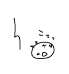 うさぎのともと子犬のみいのほのぼ日常（個別スタンプ：14）
