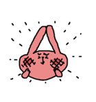 うさぎのともと子犬のみいのほのぼ日常（個別スタンプ：23）