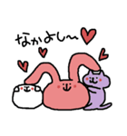 うさぎのともと子犬のみいのほのぼ日常（個別スタンプ：40）