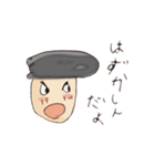 イヴ画伯（個別スタンプ：1）