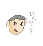 イヴ画伯（個別スタンプ：5）