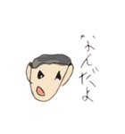 イヴ画伯（個別スタンプ：12）