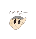 イヴ画伯（個別スタンプ：21）