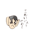 イヴ画伯（個別スタンプ：22）