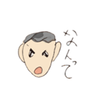 イヴ画伯（個別スタンプ：29）