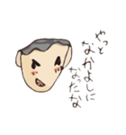 イヴ画伯（個別スタンプ：36）