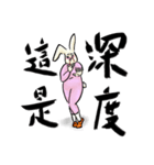 Leonardoo（個別スタンプ：1）