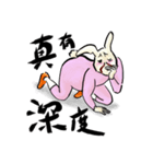 Leonardoo（個別スタンプ：2）