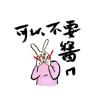 Leonardoo（個別スタンプ：5）