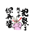 Leonardoo（個別スタンプ：6）