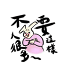 Leonardoo（個別スタンプ：8）