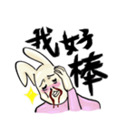 Leonardoo（個別スタンプ：9）