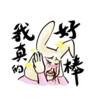 Leonardoo（個別スタンプ：10）