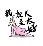 Leonardoo（個別スタンプ：11）