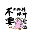Leonardoo（個別スタンプ：12）