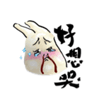 Leonardoo（個別スタンプ：15）