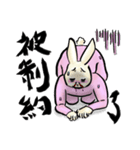 Leonardoo（個別スタンプ：19）