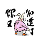 Leonardoo（個別スタンプ：22）