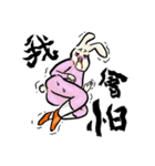 Leonardoo（個別スタンプ：26）