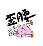 Leonardoo（個別スタンプ：28）