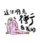 Leonardoo（個別スタンプ：29）