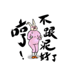Leonardoo（個別スタンプ：32）
