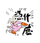Leonardoo（個別スタンプ：33）