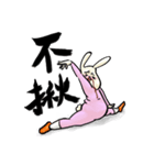 Leonardoo（個別スタンプ：34）