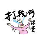 Leonardoo（個別スタンプ：35）