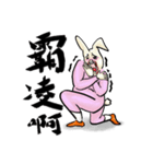 Leonardoo（個別スタンプ：36）