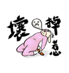 Leonardoo（個別スタンプ：37）