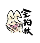 Leonardoo（個別スタンプ：38）