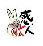 Leonardoo（個別スタンプ：40）