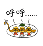 ソース（個別スタンプ：1）
