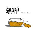 ソース（個別スタンプ：3）