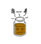 ソース（個別スタンプ：8）