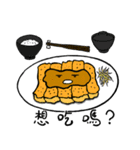 ソース（個別スタンプ：12）