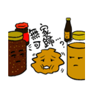 ソース（個別スタンプ：13）