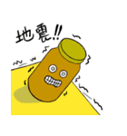ソース（個別スタンプ：36）