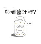 ソース（個別スタンプ：37）