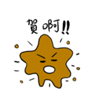 ソース（個別スタンプ：39）