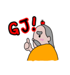 土佐のとっさん ぱーと2（個別スタンプ：1）
