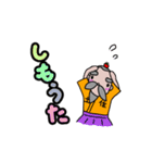 土佐のとっさん ぱーと2（個別スタンプ：6）